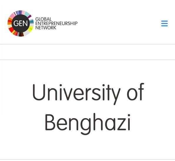 university-benghazi-business-incubator-global-entrepreneurship-network University of Benghazi Business Incubator listing on the Global Entrepreneurship Network platform