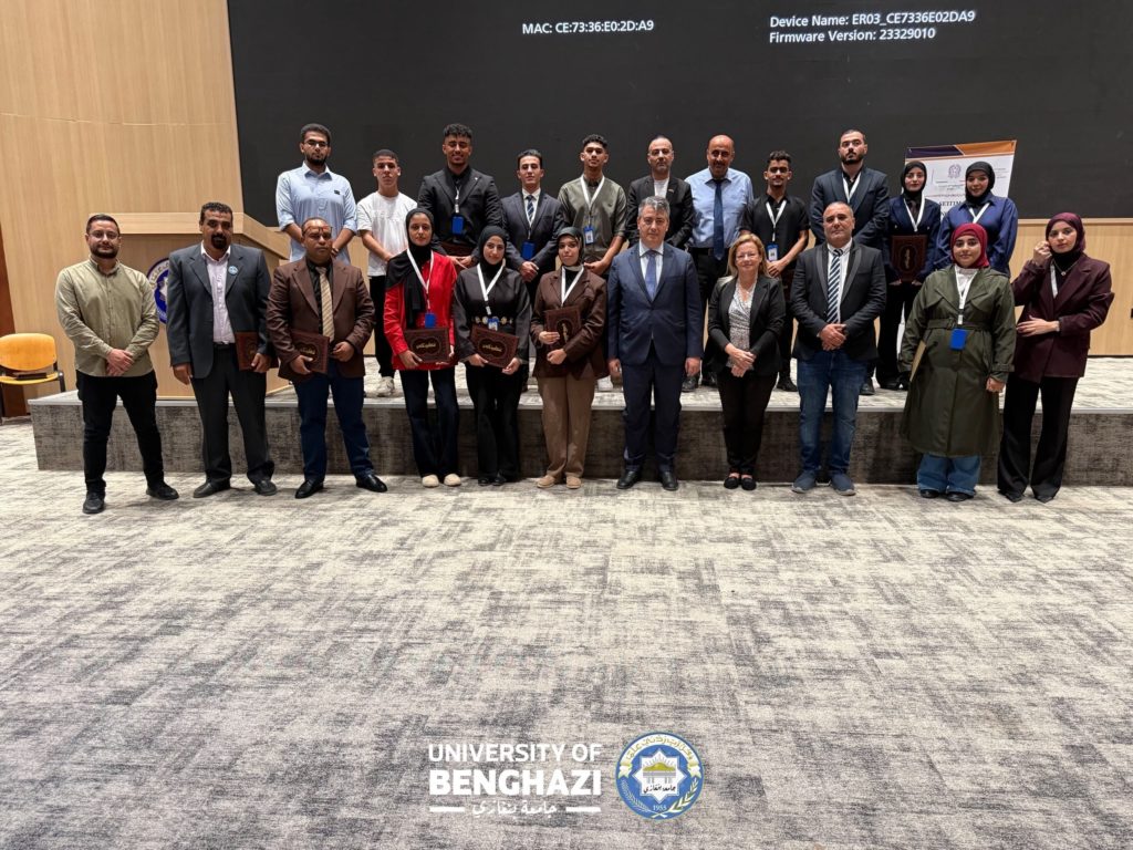 Italian Language Department students during Italian Language Week at the University of Benghazi