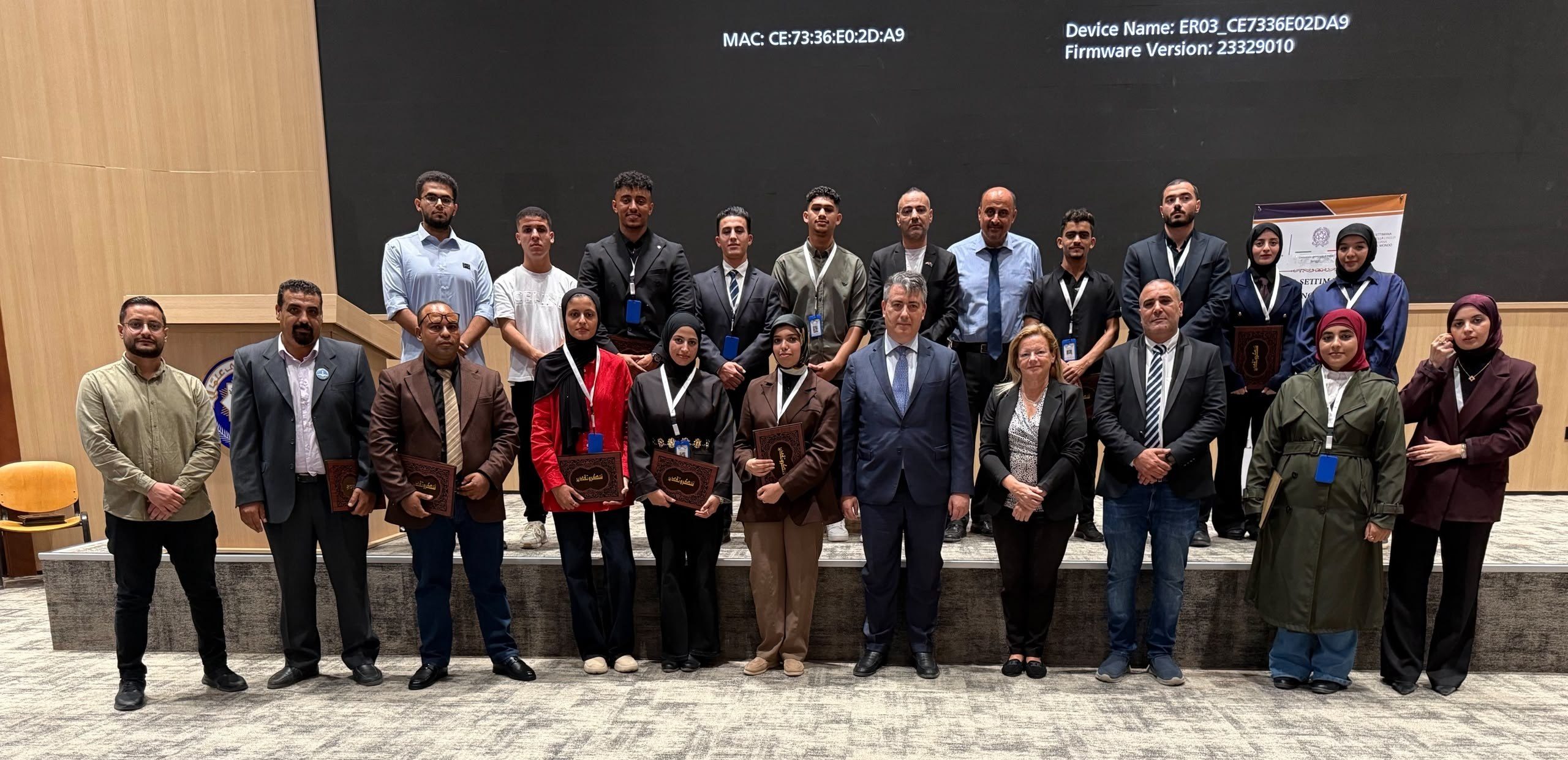 University of Benghazi students and guests celebrating Italian Language Week