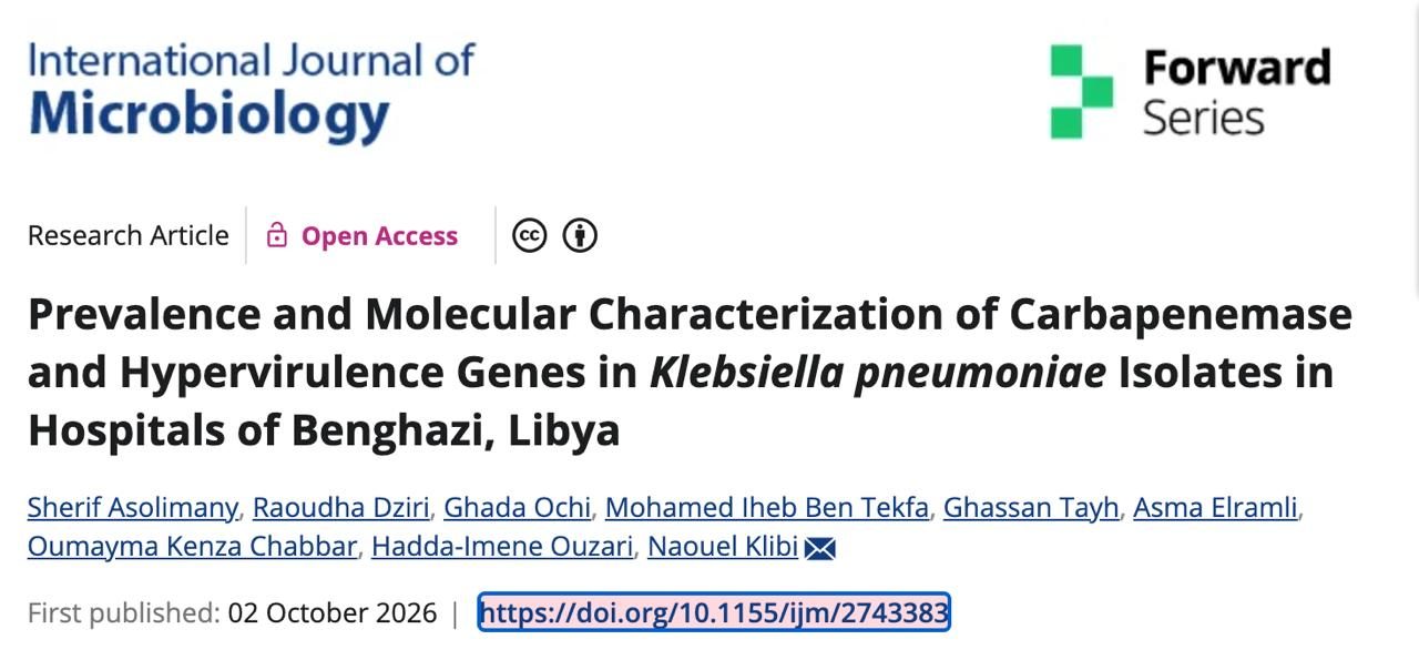 university-benghazi-klebsiella-antimicrobial-resistance-research Medical microbiology research on Klebsiella pneumoniae and antimicrobial resistance